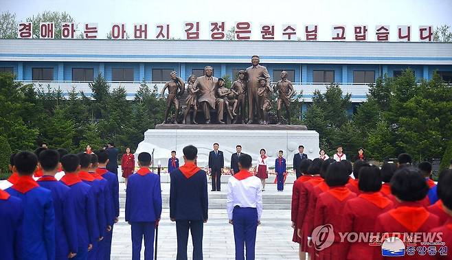 송도원 국제소년단야영소 [조선중앙통신 연합뉴스 자료사진. 국내에서만 사용가능. 재배포 금지]