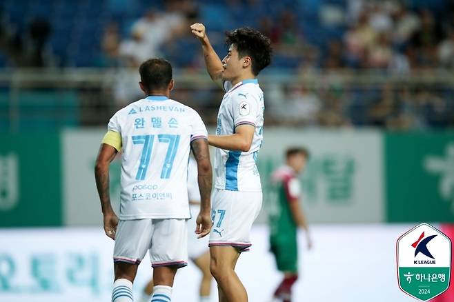 홍윤상. 제공 | 프로축구연맹