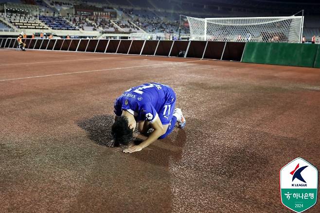 사진제공=한국프로축구연맹