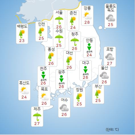 ⓒ기상청: 내일(24일) 오전 전국날씨