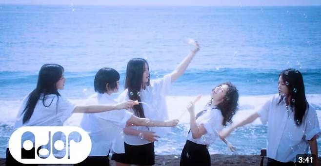 뉴진스 버블검 뮤직비디오. / 유튜브 캡처