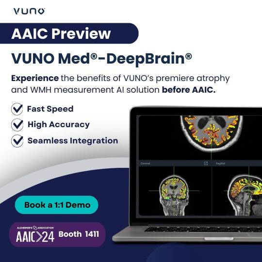 뷰노, AAIC 2024 참가…