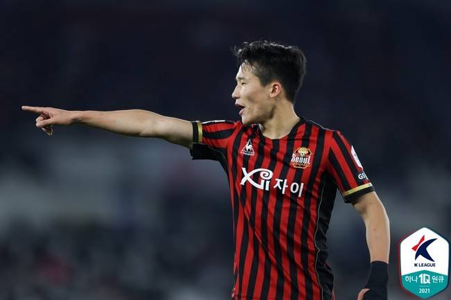 사진=한국프로축구연맹