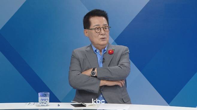 ▲ 22일 KBC '여의도초대석'에 출연한 박지원 의원