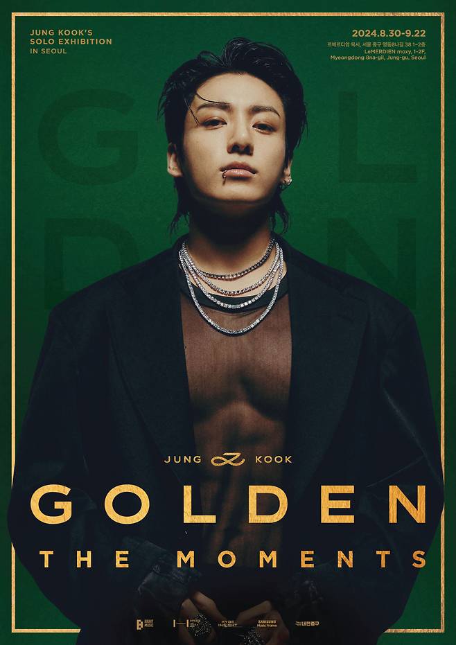 Poster of Jungkook's solo exhibition "Golden: The Moments" (Hybe)