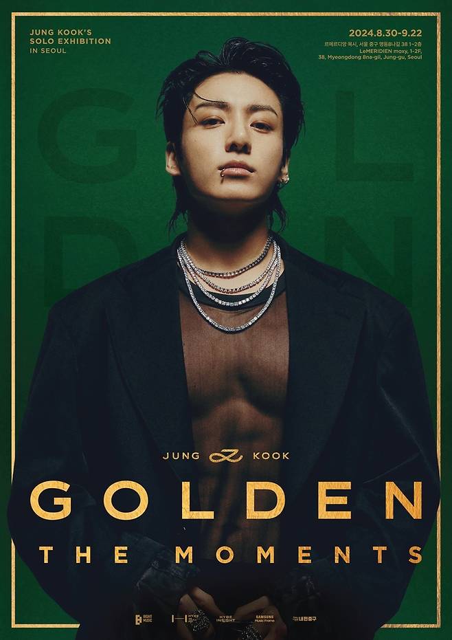 정국 전시 ‘GOLDEN : The Moments’ 포스터