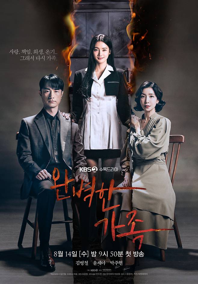 빅토리콘텐츠