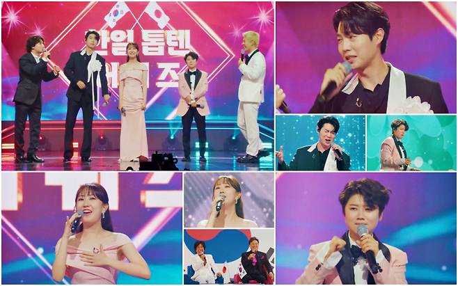 손태진·전유진·마이진,  '한일 톱텐 어워즈' 대상 격돌 [한일톱텐쇼]