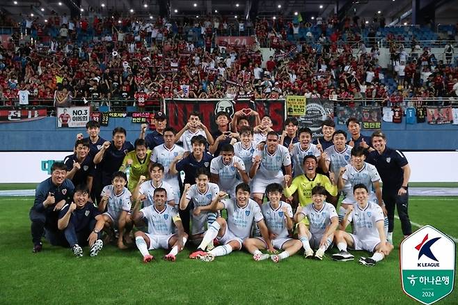 포항 스틸러스. 사진 | 한국프로축구연맹