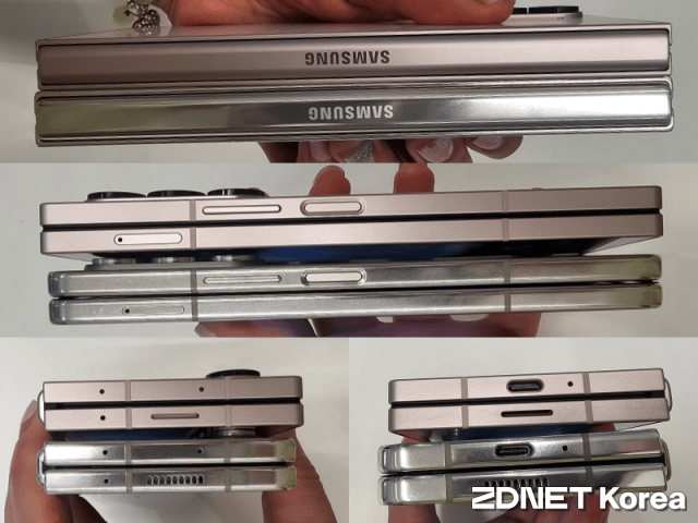 갤럭시Z폴드5(아래) 갤럭시Z폴드6(위) 외관 비교 (사진=지디넷코리아)