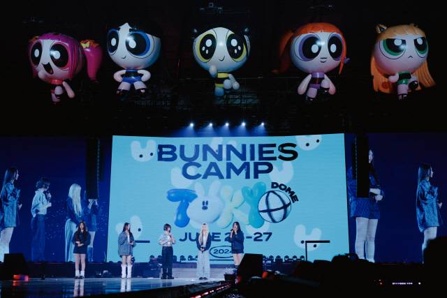 걸그룹 뉴진스가 지난달 26~27일 일본 도쿄돔에서 열린 'Bunnies Camp 2024 Tokyo Dome' 무대를 진행하고 있다. 어도어 제공