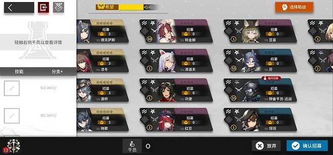 와! 머틀이 공짜!