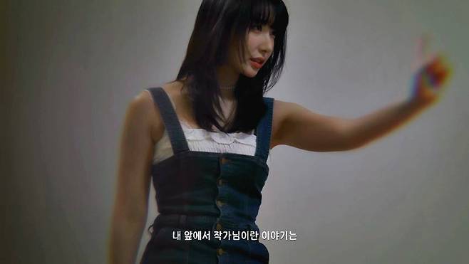 미스맥심 E다연