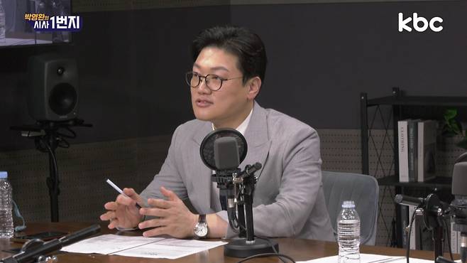 ▲KBC라디오 '박영환의 시사1번지'에 출연한 설주완 변호사