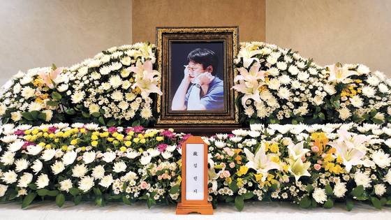 Late singer-songwriter and Hakchon founder Kim Min-gi's funeral parlor set up at the Seoul National University Hospital in central Seoul. [NEWS1]
