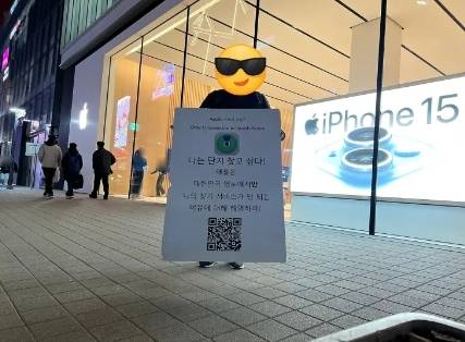 사진=제보자 제공