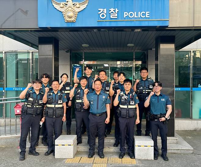 울산 남부서 신정지구대 3팀 [울산경찰청 제공. 재판매 및 DB 금지]