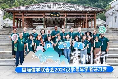 22 young scholars of sinology from 15 countries across 5 continents participated the "Unity of Knowledge and Action: Exploring the Origins of Chinese Neo-Confucianism" Guizhou Study Tour - the International Confucian Association 2024 Sinology Youth Scholars Study Camp. (PRNewsfoto/Huanqiu.com)