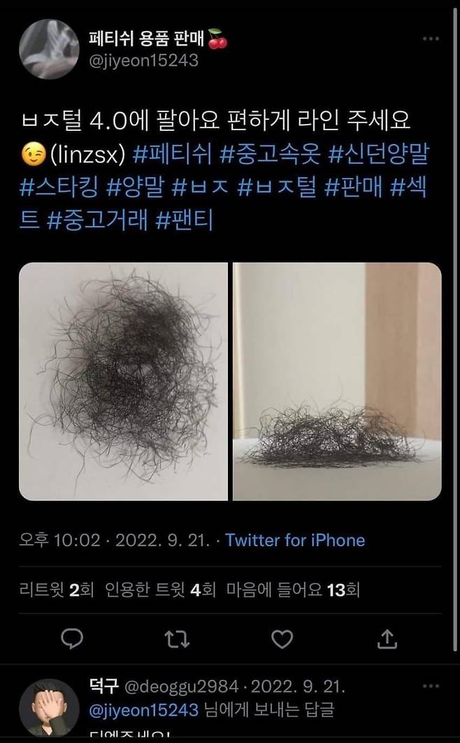 28be8373b68068f16cba85ed4f88216c0fc7cd74d0b84a6f9131323292622725785f1d210642aa4404feaca62b2dbd4c9553977de28f9d9ab07a38ee