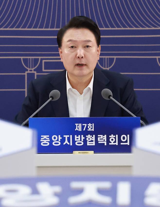 President Yoon Suk Yeol speaks during a meeting with heads of local autonomous governments in Hongseong-gun, South Chungcheong Province, Thursday. (Yonhap)