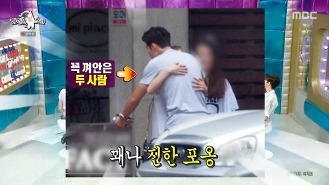 가수 윤하가 축구선수 손흥민과 파파라치 컷이 공개됐지만 열애설이 제기되지 않은 것에 서운함을 표했다. /사진=MBC '라디오스타'