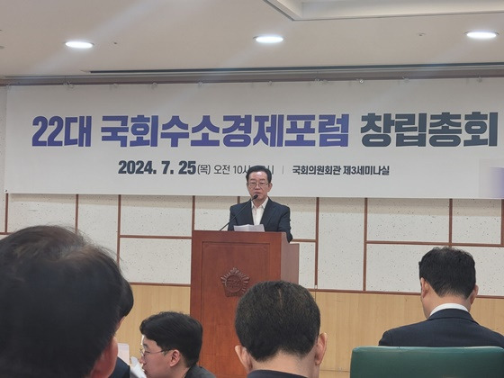 이종배 국민의힘 의원/사진=김성은 기자