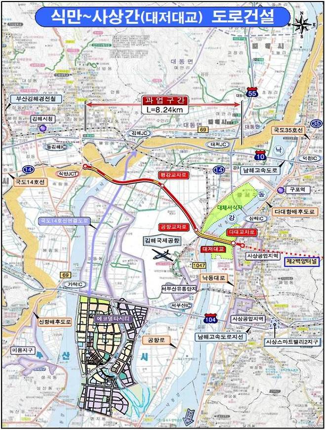 부산 강서구 식만동과 사상구 삼락동을 연결하는 도로건설사업 위치도/사진=부산시