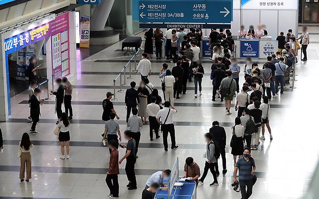 채용과정에서 구직자들을 대상으로 한 기업들의 갑질이 여전하다.[사진=뉴시스]