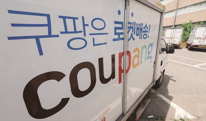 구독경제를 바탕으로 '공룡급' 기업들이 생겨났다.[사진=뉴시스]
