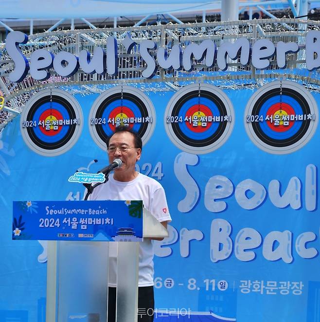 이종한 서울시의회 부의장