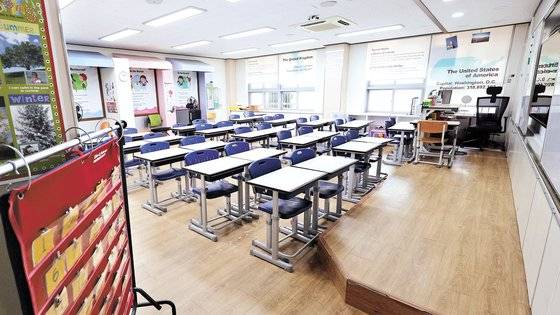 초등학교 교실. 뉴스1