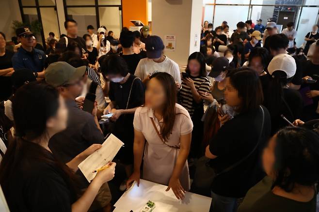 ▲번호 기다리는 티몬 피해자들 [연합뉴스]&nbsp;