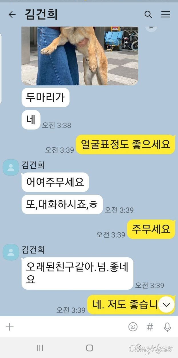 ⓒ 최재영 목사 제공