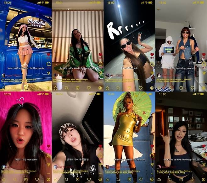 MORE VISION(모어비전) 제공