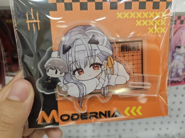 - 강경 모더니아파로서 아크릴 매우 만족