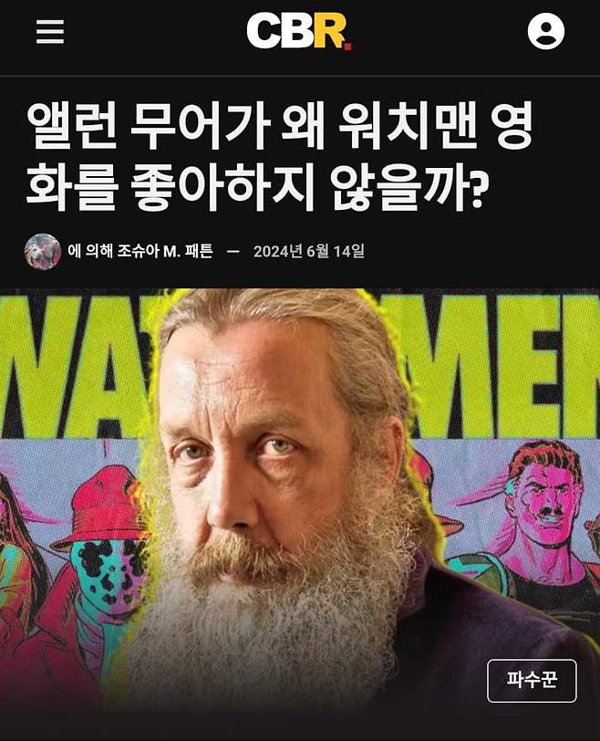 0490f719b7826af23ee884e229807c6db3c7b05a66550e4101517f6847cecdab3c0192