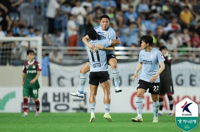 요시노. 사진=한국프로축구연맹