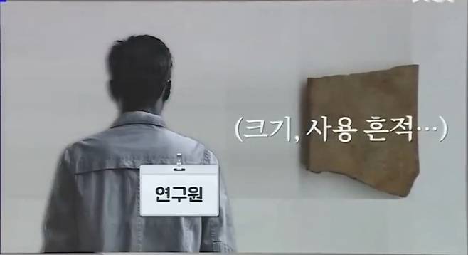 20240728_140344.jpg 일본의 문구류가 세계 최고인 이유 feat. 고고학