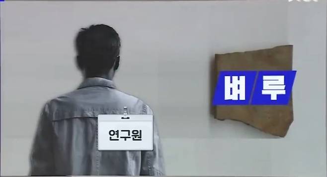 20240728_140402.jpg 일본의 문구류가 세계 최고인 이유 feat. 고고학