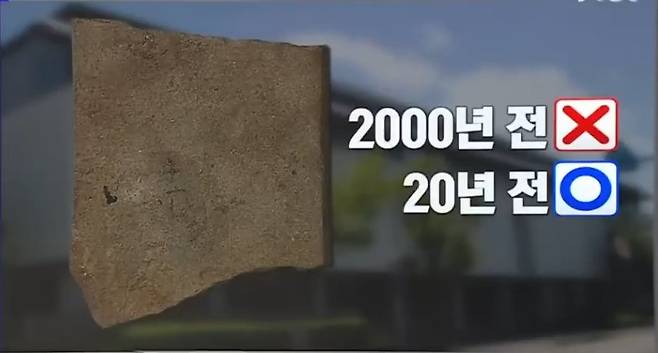 20240728_140557.jpg 일본의 문구류가 세계 최고인 이유 feat. 고고학