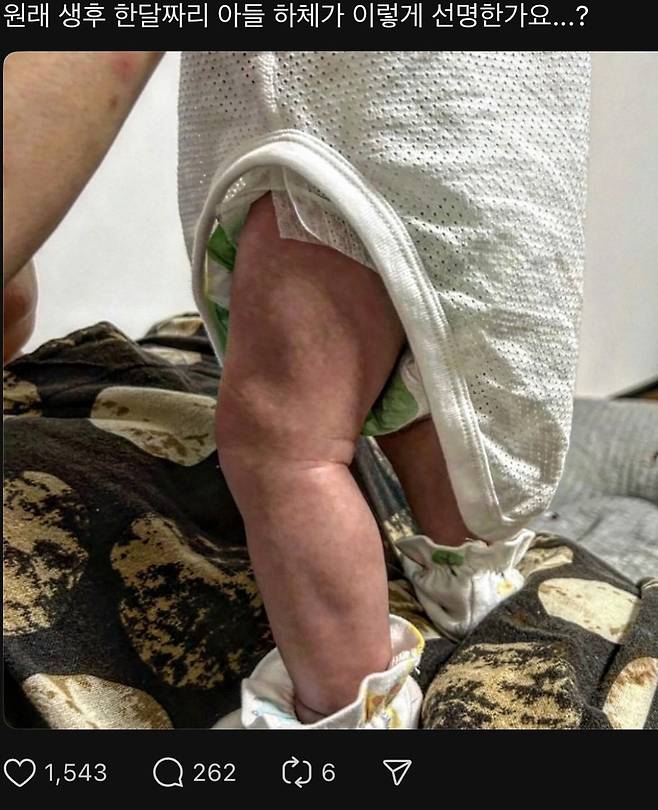 헬창들이 보면 오열할 생후 1개월 근수저..JPG