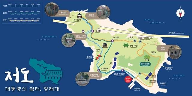 저도 투어 지도