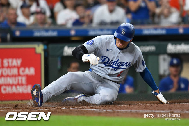 [사진] LA 다저스 오타니 쇼헤이. ⓒGettyimages(무단전재 및 재배포 금지)