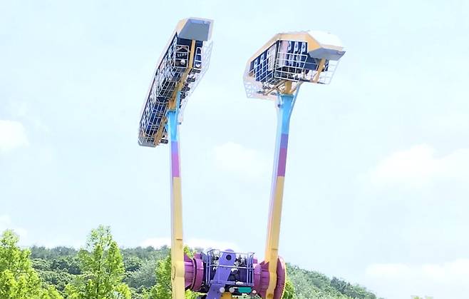 사진 = 서울랜드 홈페이지 '엑스플라이어' 캡처