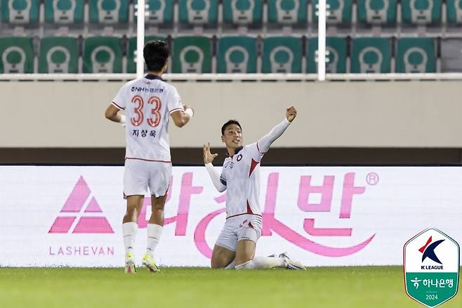 김병오의 양궁 세리머니(한국프로축구연맹 제공)