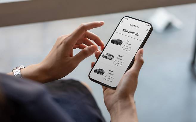 혼다 온라인 플랫폼의 누적 방문자 수가 50만 명을 넘어 섰다.&nbsp;
