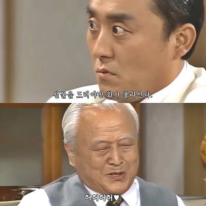 &nbsp;‘이승만의 분노 5단계’ 콘텐츠 중.&nbsp;