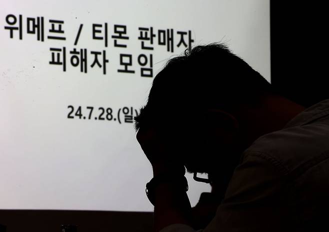 사진=연합뉴스