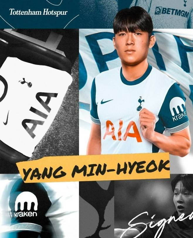 ▲ 토트넘은 공식 홈페이지를 통해 양민혁의 입단 소감을 전했다. 양민혁은 “이렇게 큰 팀에 오게 되어 영광이다. 토트넘에서 합류하게 된 만큼 더 좋은 모습을 보여드릴 수 있도록 하겠다. 나의 플레이 스타일은 매우 저돌적이다. 일대일 능력과 빠른 스피드를 가졌다. 마무리 능력도 좋다. 해외 팀으로 이적할 때는 적응 문제가 있지만, 손흥민이 있기에 한국인이 적응하기 쉬울 것이라 판단했다”라고 밝혔다. ⓒ토트넘