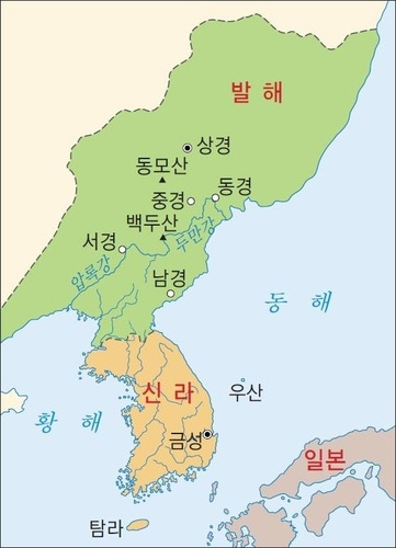 발해의 영토 [인터넷 캡처 사진]